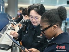 外国人入境卡网上填报实施满月 上海口岸使用人数超26万人次